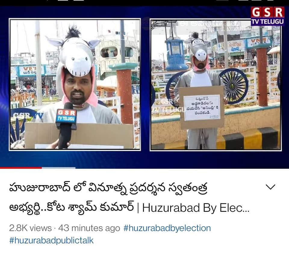 kota_shyam kumar independent candidate services